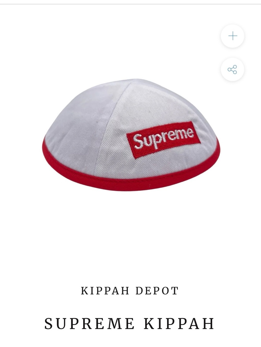SUPREME KIPPAH